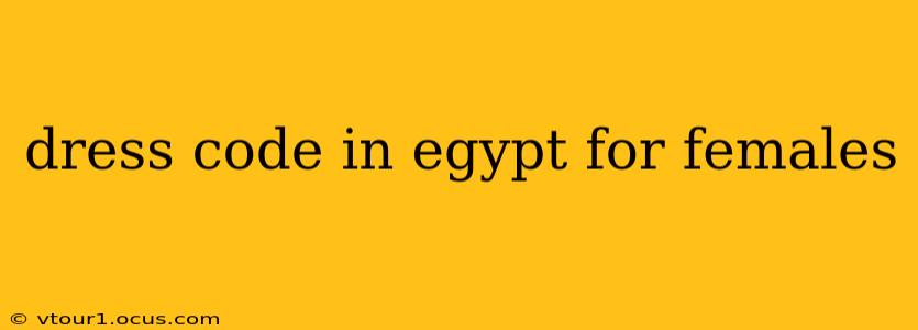 dress code in egypt for females