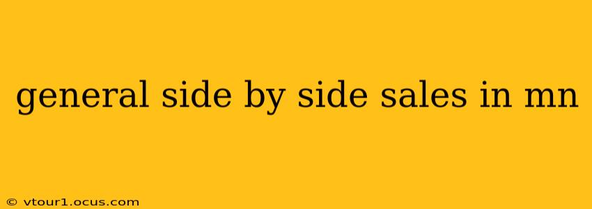 general side by side sales in mn