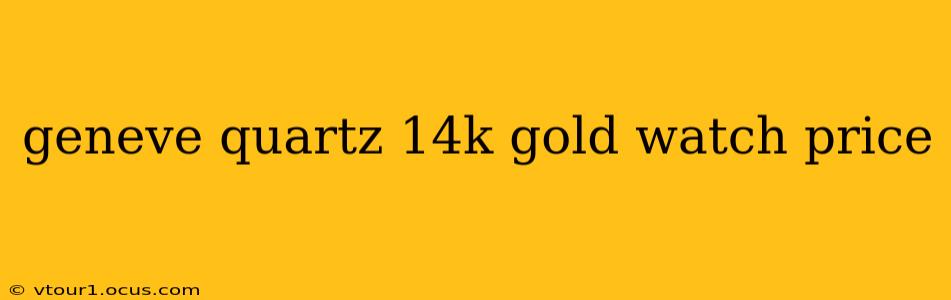 geneve quartz 14k gold watch price
