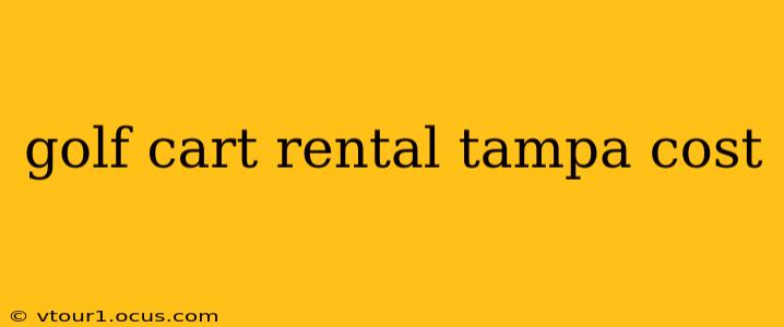 golf cart rental tampa cost