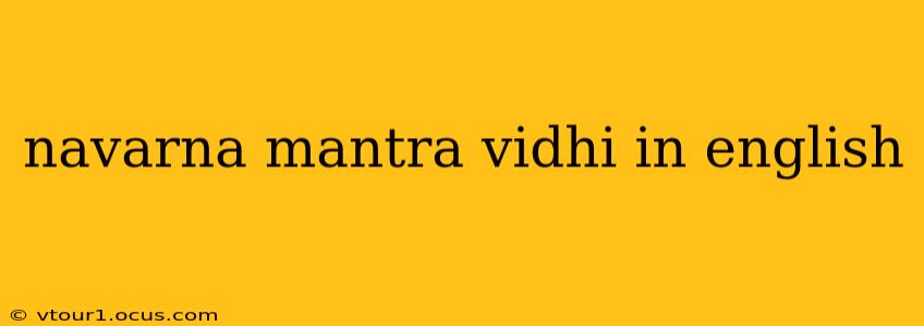 navarna mantra vidhi in english