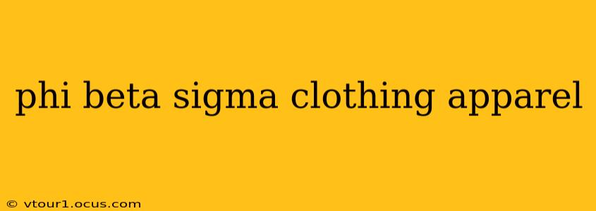 phi beta sigma clothing apparel