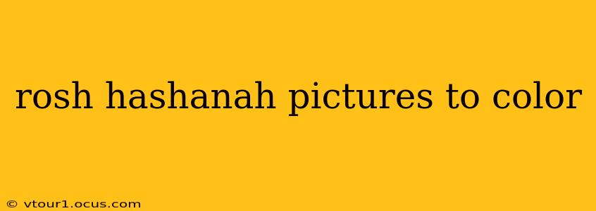 rosh hashanah pictures to color