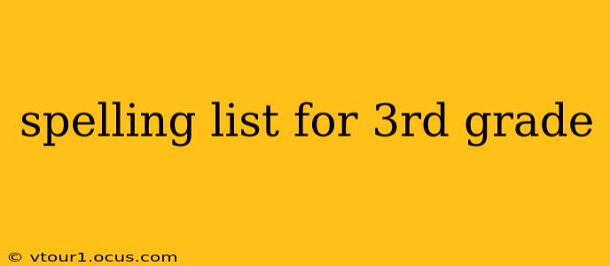 spelling list for 3rd grade