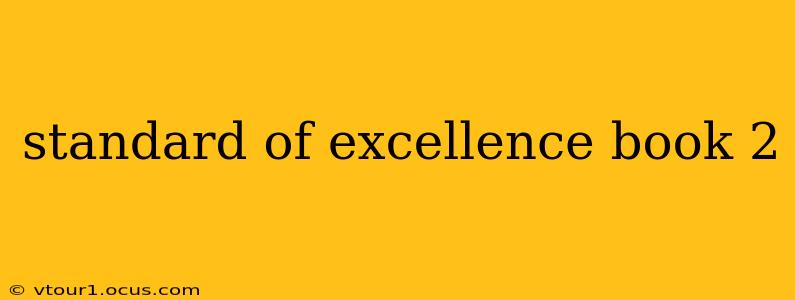 standard of excellence book 2