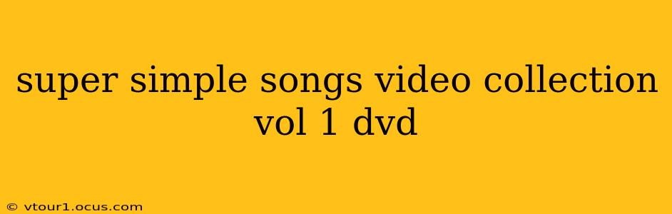 super simple songs video collection vol 1 dvd