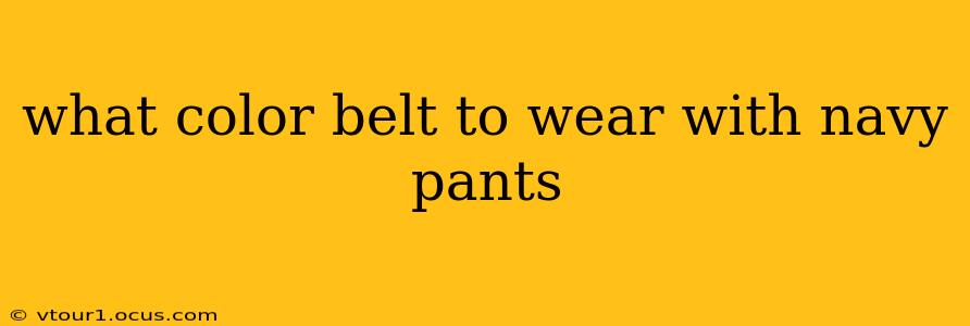 what color belt to wear with navy pants