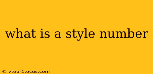 what is a style number
