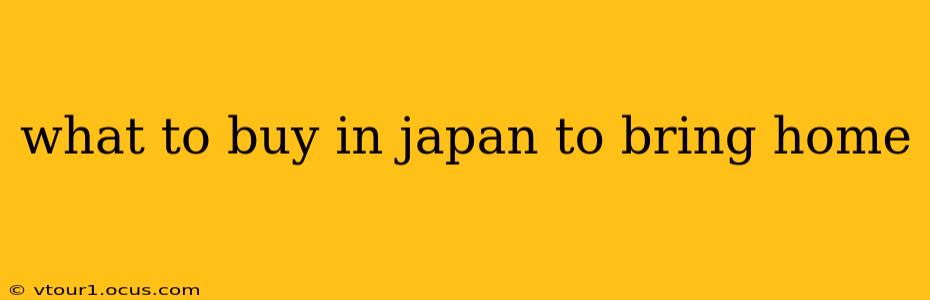 what to buy in japan to bring home
