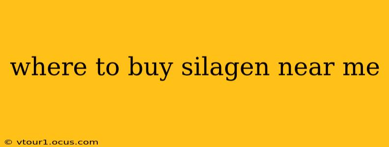 where to buy silagen near me