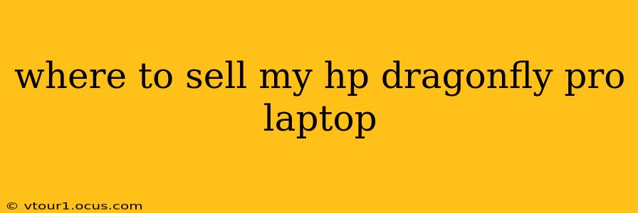 where to sell my hp dragonfly pro laptop